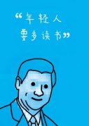 AKP咖啡X书籍交换