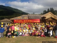 【本周户外】12月4，流枫溪赏枫叶，造水泡温泉，田园芭乐一日游