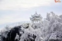 终于等到你，12月16/17/18，相约九仙山，欣赏冰雪雾凇，云海云瀑