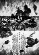 6月21日SangreDeMuerdago（槲寄生之血）亚洲巡演厦门站
