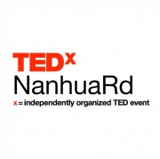 TEDxNanhuaRd2018年度讲师预选1st-跨越