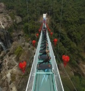 【周八】莆田九龙谷全息7D玻璃天桥+采摘枇杷一日游，音画同步