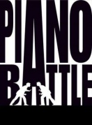 德国创意双钢琴互动音乐会《钢琴大斗法》