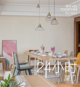 【8.1824小时玩伴】‘鬼月’恐怖电影之夜