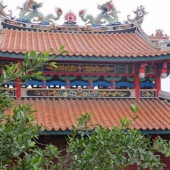 平和小西天风景区