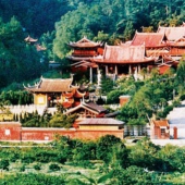 福清黄檗山