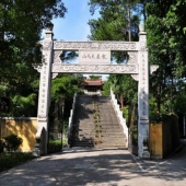 新罗莲花山公园