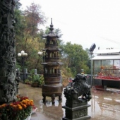 三元文笔山公园